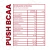 PUSH BCAA 360GRS 30 SERVICIOS EXTRA LEUCINA - ONE FIT en internet
