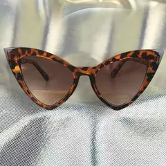 Tiger Sally - (brechó) - comprar online