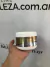baño de crema Manteca de Karite BELANOVA 250grs