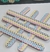 Limas 100/180 estampada - promocion - comprar online