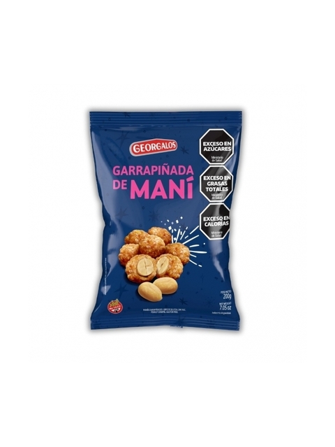 GARRAPIÑADA DE MANI GEORGALOS - UNIDAD X 100 GRAMOS -