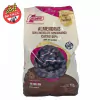 ALMENDRAS CON CHOCOLATE SEMIAMARGO ARGENFRUT (SIN TACC) - BOLSA X 1 KG -