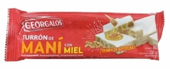 TURRON DE MANI CON MIEL GEORGALOS - UNIDAD X 80 GRAMOS -