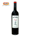 VINO GUILLERMO MALBEC