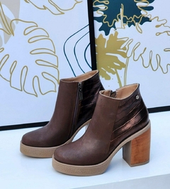 BOTAS LPALMAR CHOCOLATE - comprar online