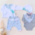 Conjunto Pin y Pon+ Rayado rosa+ dos bodies MANGA LARGA+ enterito+ manta+ campera+ babero bandana - comprar online