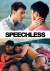 Speechless (2012)