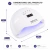 Cabina UV/LED para Curado de Resina UV | SUN X5 Plus 120W · 36 LEDs · Sensor Infrarrojo - comprar online