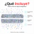 12 Set Glitter Holografico con formas surtidas en internet