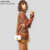BOLSA GUCCI GG MARMONT SUPER MINI - comprar online