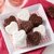 MOLDE PARA CHOCOLATE CORAZONES WILTON® - comprar online