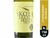 Vino blanco Chardonnay "Skot"