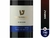 Vino Tinto Shiraz Vision "Teperberg"