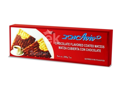Matza con chocolate x 200 grs "Aviv"