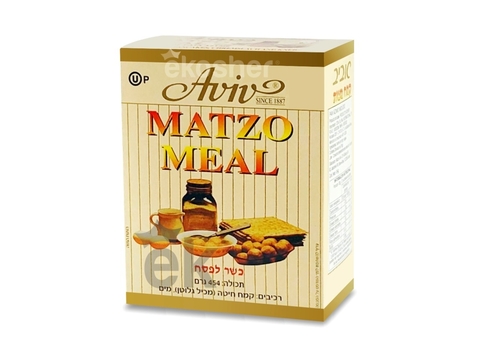 Harina de matza 454g "Aviv"