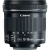 Canon EF-S 10-18mm f/4.5-5.6 IS STM - comprar online