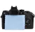 Protetor de Vidro LCD Câmera JJC GSP-D5300 - Nikon D5300 - Pixel Equipamentos Fotográficos