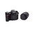 Kit Tampa Corpo + Tampa Traseira para Nikon - JJC L-R2