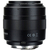 Lente Yongnuo 50mm f/1.4 - Canon - comprar online
