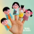 Pack x 5 unidades titere de dedos - tienda online
