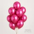 Imagen de Globos "chrome"x25