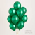 Globos "chrome"x25