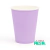 Vasos pastel x10 unidades en internet