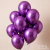 Globos "chrome"x25 - comprar online