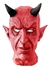Mascara latex lucifer