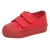 Zapatilla LILO - comprar online