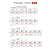 Sandalia TONI 21 al 26 - comprar online
