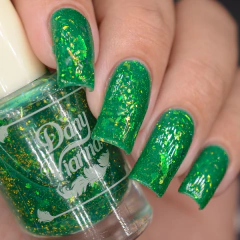 Not a Prize to be Won na internet