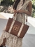 Bolso Bali Coco en internet
