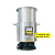 KIT AUTOMAÇÃO COMPLETO P/ CALDEIRÃO N.36 (32L) - comprar online