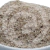 EXTRATO DE PSYLLIUM - loja online