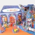 Mi escuela - comprar online