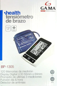Tensiometro Digital De Brazo Gama Bp1305 A Pila 120 Memorias en internet