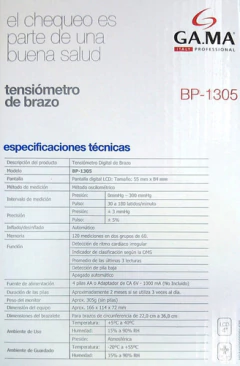 Imagen de Tensiometro Digital De Brazo Gama Bp1305 A Pila 120 Memorias