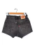 Short Levis T.25 Gris (111101) - comprar online