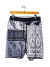 Conjunto zara Azul Estampado (108082) en internet