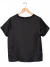 Remera Zuiki T.S Negro (110221) - comprar online