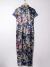 Vestido T.S Fondo Azul Con Flores (101655) - comprar online
