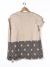 2da Chaleco kimuan T.U Crudo (V6800) - comprar online