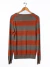Sweater gap T.S Marron Y Naranja (M8083) - comprar online