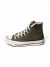 Zapatilla converse T.37 Verde (107873) en internet