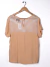 Remera Mishka T.M Beige (108509) - comprar online