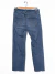 Jean Zara T.26 Denim Azul (111248) - comprar online