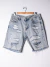 Short koton T.M Denim (102255) - comprar online