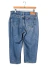 bermuda T.42 Denim (98493) - comprar online