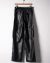 Pantalon 47 Street T.M Ecocuero (101033) - BUNKERBSAS